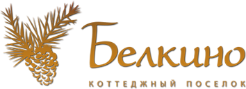 Логотип коттеджного поселка Белкино